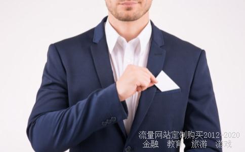 000966中银新动力基金净值查询？