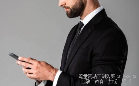 西安同大实业股份有限公司怎么样?