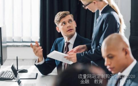 深圳英特易科技有限公司怎么样?