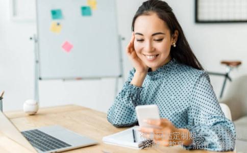 东方日升(义乌)新能源有限公司怎么样?