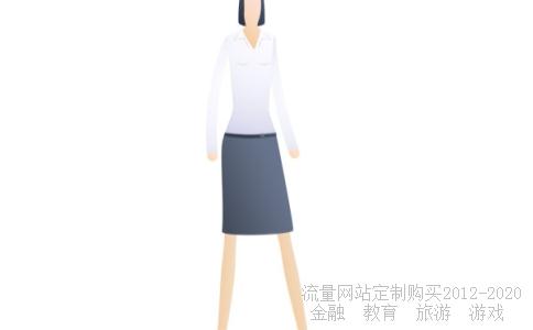 拉夏贝尔还能维持多久？