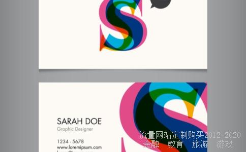 
比较贵的股票有哪些
