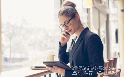 华商主题精选股票基金630011怎么样