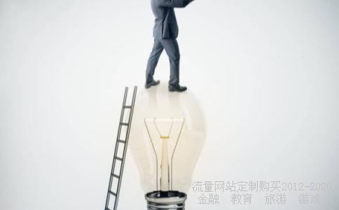 富国天合基金100026净值是多少？