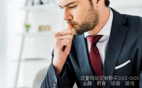 清华同方为什么成立2天就上市了