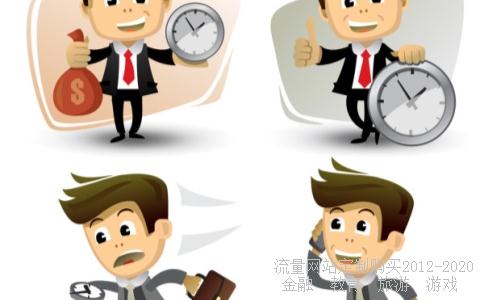 英特易信息科技南京有限公司介绍?