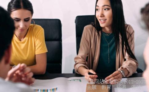 投资堂3.0版自选股没有了排序功能