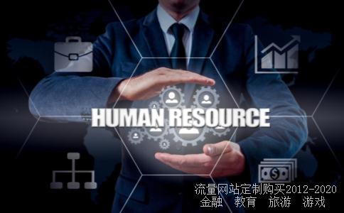 
瑞信方正证券有限责任公司的公司介绍
