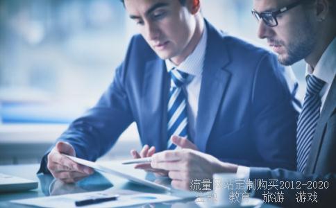 国金证券最新手续费怎么算的?我用腾讯自选股软件交易,市值5860元500股创业板股票,结果手续费16.8元啊?