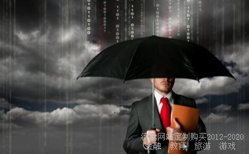 华民慈善基金会大学生就业扶助项目pdf打印问题