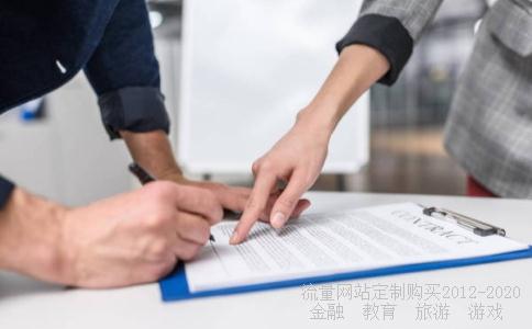 中关村中学怎么样-中关村中学好吗？