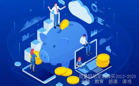 理财案例-
投资理财成功案例 
