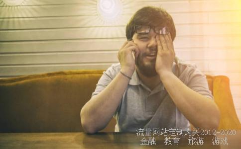 600325我过了配股时间了还能是到配股吗