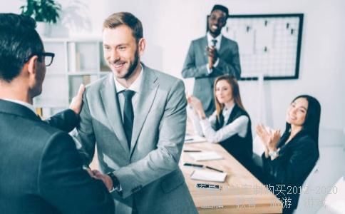 天龙集团股票停牌了吗