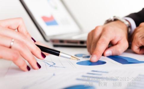 广汽集团谁的股份最多?国家吗?