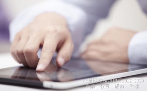 华夏基金管理有限公司如何查询我的帐户?