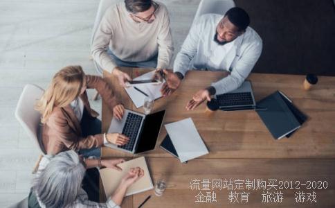 华泰证券官网是什么