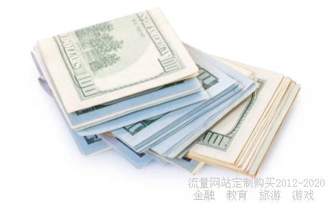 000939为什么不能交易