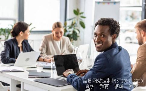 万达信息股份有限公司烟台分公司怎么样?