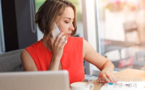 茅台酒的最初商标是什么标志?