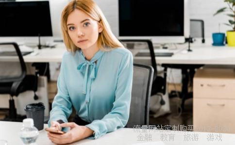 大智慧软件可以买卖股票吗?怎么找不到呢?