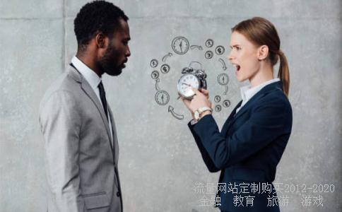 
受益半导体概念股票有那些？
