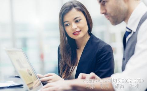 如何看待传闻因特尔暂停向浪潮供货,7月1日浪潮信息午后跌停?