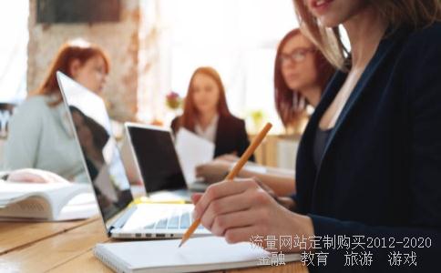 北京旅游(000802)股票“十一”国庆假日后是否会上涨?