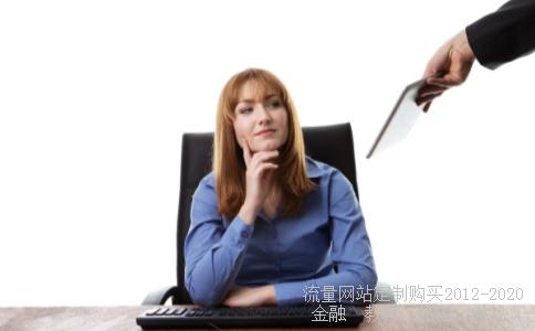 贵州茅台集团标志的含义?