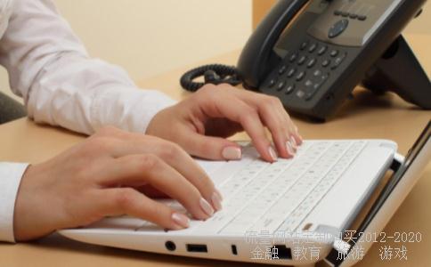 
宁波联合股票行情、股吧、资金流向、季报、重组信息。宁波联合600051怎么样？
