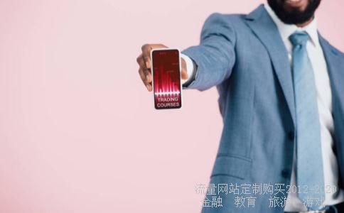 博通光伏和博通电气是同一家吗？