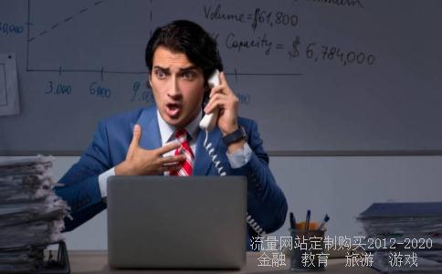 影响002032这支股票的宏观因素有哪些?