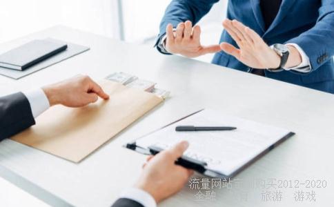 
佳隆股份这只股票未来走向
