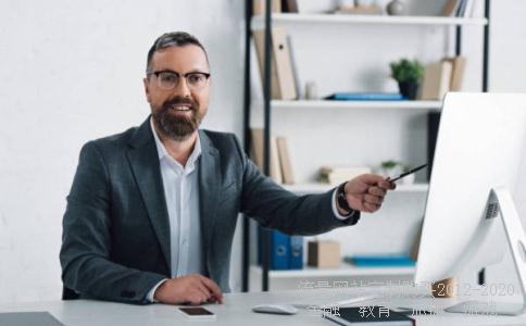 基金定投的手续费是怎么算的