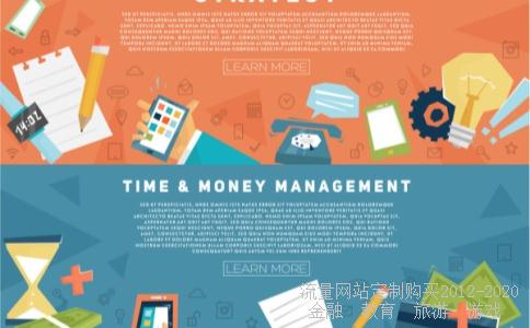 国中水务,皇氏集团,中航资本为什么是万达概念股,从一篇文章看的,但不明白,求教!