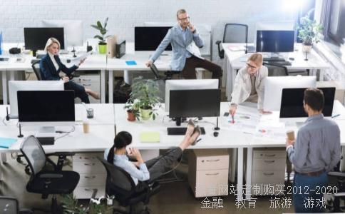 601268-601268为什么停牌