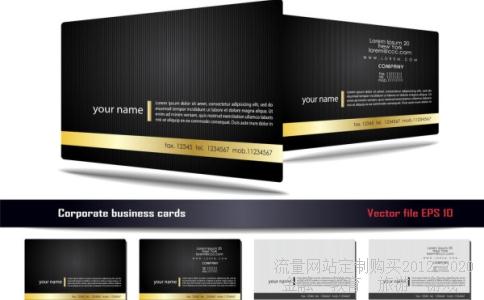 
厦门港务发展股份有限公司的实力雄厚
