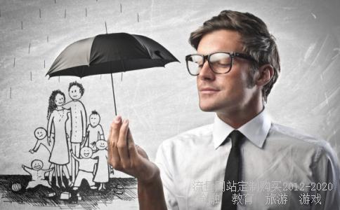 
江苏亿通高科技股份有限公司的股票上市概况
