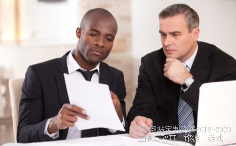 
周一哪些股票停盘
