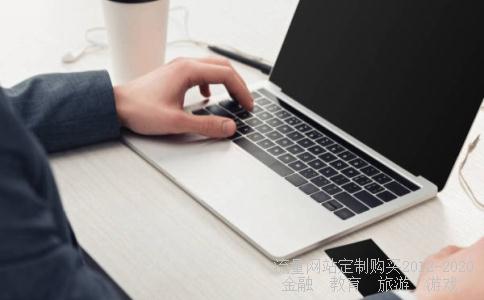 600363联创光电大跌原因?