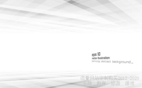 国金证券研究所-国金证券是个国企吗