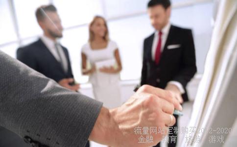 渤海证券股份有限公司天津津沽路证券营业部怎么样?