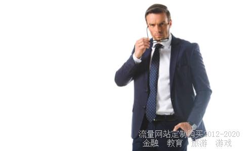 亚厦股份第一期员工持股价是多少?