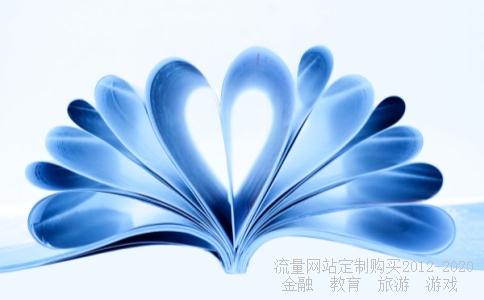 安信信托最新消息为什么停牌