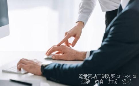 交易所有权限制某超级散户大批买入某只股票？