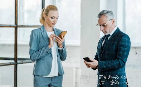 600380健康元-健康元股票历史最高价？