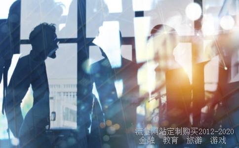 广发聚丰基金有吏以来最高的净值是多少？