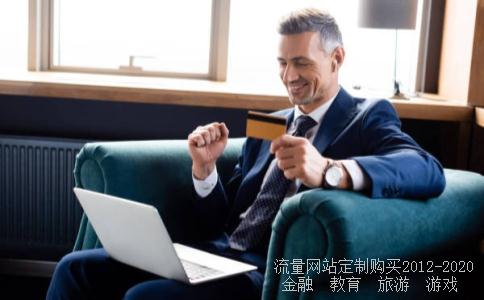 如何做股票、财经类直播才不会被禁言？