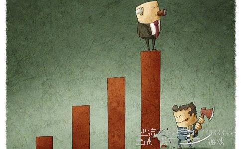 新基金发行相关图片 新基金发行相关图片