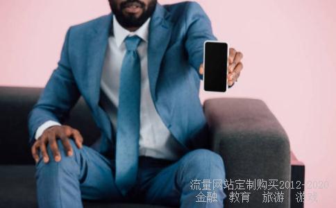 000677山东海龙,601003柳钢股份